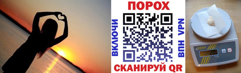 Amphetamine Розовый  Меленки 