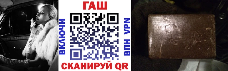 Гашиш 40% ТГК  даркнет сайт  Меленки 