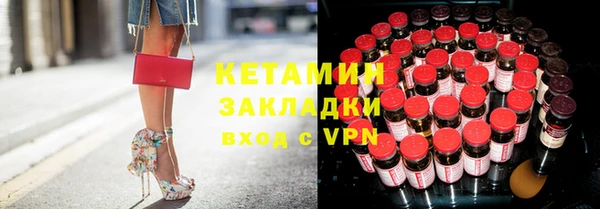 МДМА Аркадак