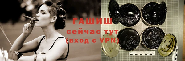 дмт Армянск