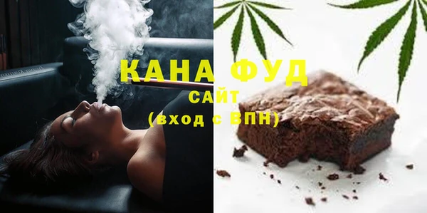 марки nbome Арсеньев