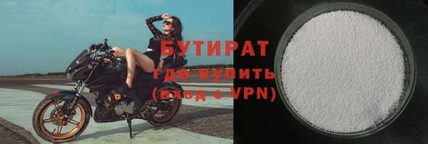 дмт Армянск