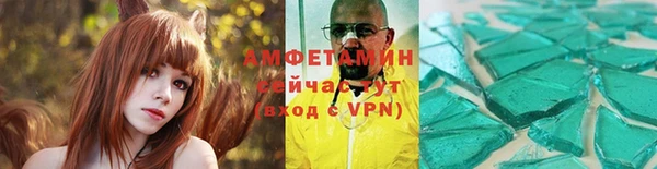 дмт Армянск