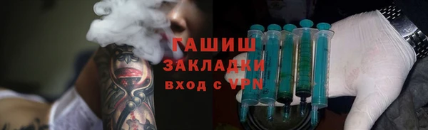 дмт Армянск