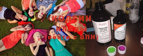 дмт Армянск