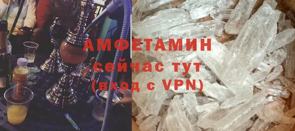 дмт Армянск