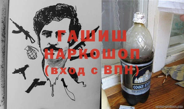 дмт Армянск