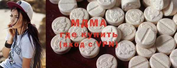 дмт Армянск