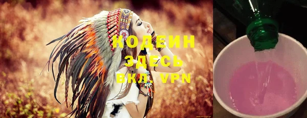дмт Армянск