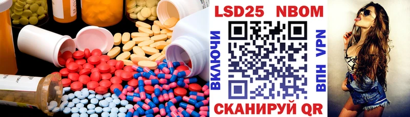 что такое наркотик  Меленки  ОМГ ОМГ маркетплейс  ЛСД экстази ecstasy 