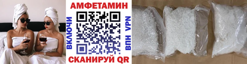 Метамфетамин мет  наркотики  Меленки 
