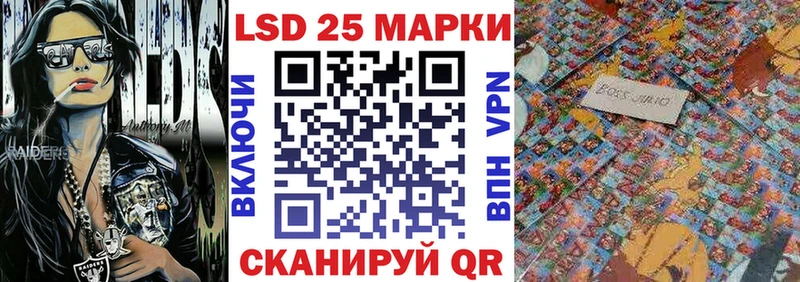 закладка  mega ТОР  Марки N-bome 1500мкг  Меленки 